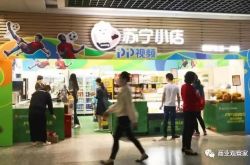 【2分钟科普】渭南市工厂咨询热线电话_哔哩哔哩-3